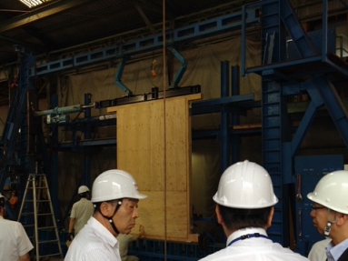 建材試験センター中央試験場